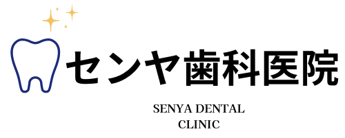 shika医院　shisakuhin1